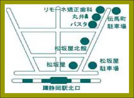 リモーネ矯正歯科の場所